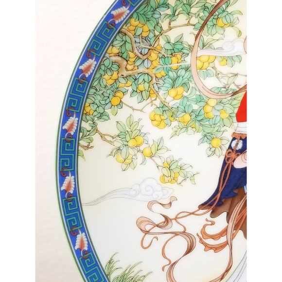 Imperial Jingdezhen Asian Plate Wall Decor Hanging 1990 Porcelain Beauties Vtg - Picture 5 of 13